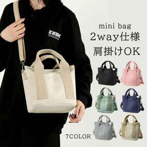 y3_15%offN[|zzI g[gobO fB[X 2way g[g V_[ obO y t@Xi[t d؂t | ~jg[gobO