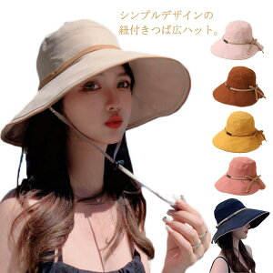 y3_15%offN[|zzI  悯 UVJbg O΍ l [ 傫  t uvJbg SՌ nbg fB[X ΍LXq Rt