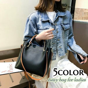 y3_15%offN[|zzI 2wayobO 3wayobO nhobO nhobO V_[obO fB[X  Vv  ʋ 킢 ߉\ tFCNU[ PU t@Xi