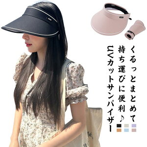 y3_15%offN[|zzI ܂肽  O΍ UV΍ Ǝ[ TCY\ ΍L St ejX fB[X ToCU[ UVJbg