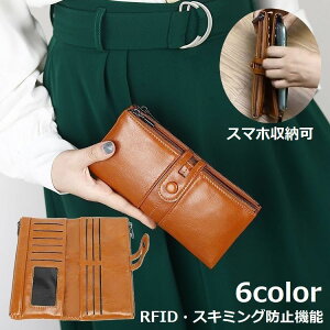 y3_15%offN[|zzI z OEHbg fB[X PUU[ ܂ e C XL~Oh~ RFID @\ [ X}z K J[h D