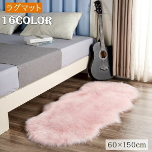 yP10{+ő2,000~OFFN[|zzzO J[ybg 60x150cm O}bg  􂦂 tFCNt@[ [g ӂӂ  Vv   킢 O~ イ