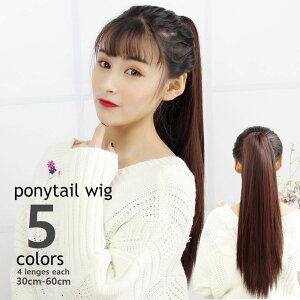 y3_15%offN[|zzI |CgEBbO |j[e[ EBbO Nbv  GNXe Xg[g ܂Ƃߔ OwA 30cm 40cm 50cm 60cm C`F  RXv uE 