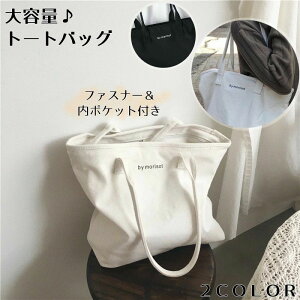 y3_15%offN[|zzI g[gobO t@Xi[J fB[X e 񂰊 |Pbgt }U[YobO `bN 傫 }` z n LpXg[g Vv S 