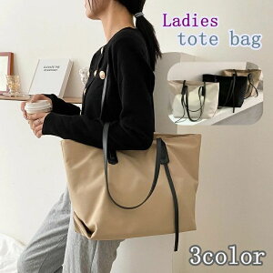 y3_15%offN[|zzI g[gobO V_[obO 񂰂΂ fB[X  wlp ʋ ʊw iC o e  킢 JWA Vv lq o 