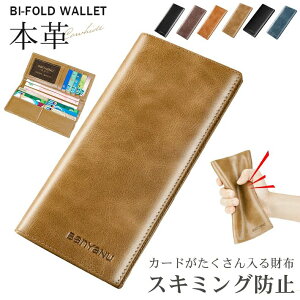 y3_15%offN[|zzI J[hP[X v  z Y RpNg z XL~Oh~ RFID z J[h ܂ zY