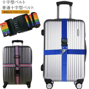 y3_15%offN[|zzI ^b` s ^b` L[P[X X[cP[Xoh ȒP X[cP[Xgxxg spxg