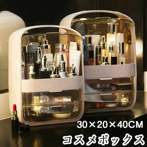  h ho CNP[X CN{bNX Wt o  RX{bNX e Q 30*20*40CM ƒp XLPApi WG[P[X ϕi[{bNX ʏ 