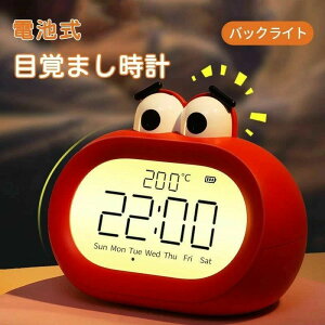 ̎q j ڊo܂v obNCg Cg obNCg LN^[ CeA v[g j̎q 킢 uv dr k q  ~j 킢 낢 AeB[N 