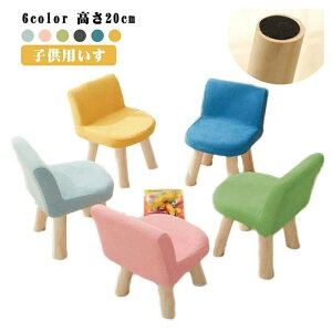 [`FA 킢 LbY  c ǂ qǂ  Ⴂ CX Xc[ ~j [^Cv 20cm  k  qp  [Xc[ q q֎q e[u [ 