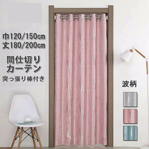 ς g[Abv 킢 Ԏd؂J[e ˂_t ̂ oy q  tȒP 􂦂 u[ ng k O Ռ ς莮 O O[ s