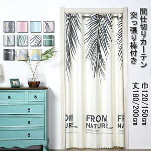 UVJbg ˂_t ډB ng vg 12F 킢 g k Vv  ς GKg J[e O Ԏd؂J[e O