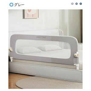 y3_15%offN[|zzIxbhtFX ysv̎tEŒxgE{^܂肽ݏ㉺xbh݌vzxbhK[h ]h~ Ԃ xr[xbh qp K[h 