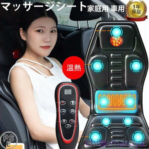 }bT[WV[g QȂ @\V[g֎q q[^[ Sg    w ӂ͂  yʕ̓ Ep ԍڗp ƒp @\}bT[W {dl    Sg QȂ q[^[