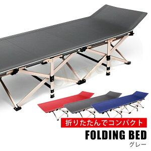 y3_15%offN[|zzIRbg ȈՃxbh Lv xbh LvRbg ܂肽݃xbh RpNg Rbg ܂ xbg xbh LsO xbg AEghA xbh