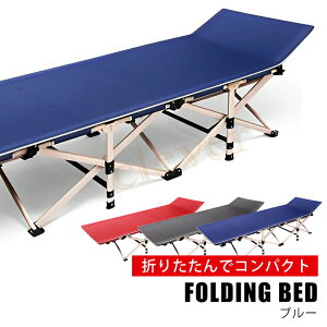 y3_15%offN[|zzIRbg ȈՃxbh Lv xbh LvRbg ܂肽݃xbh RpNg Rbg ܂ xbg xbh LsO xbg AEghA xbh