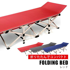 y3_15%offN[|zzIRbg ȈՃxbh Lv xbh LvRbg ܂肽݃xbh RpNg Rbg ܂ xbg xbh LsO xbg AEghA xbh