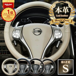 y3_15%offN[|zzInhJo[ STCY {v y y  ʎ  J[ XeAOJo[ v    i ㎿ 킢  Vv J[A