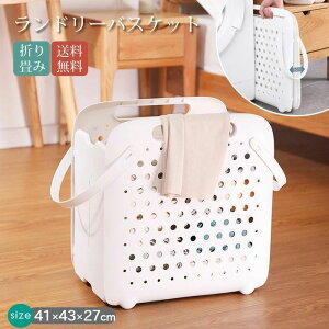 [ RpNg 傫 JS  t  ʏ e y  h[oXPbg [ zCg ܂ ܂肽 󕨓 󂩂