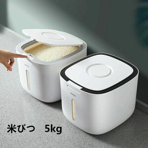 Lb`[ vX`bN ۑe ubN Lb`pi Ď[ {bNX  Ăт zCg O[ 5kg