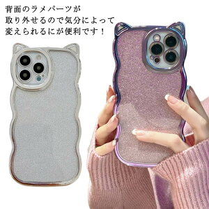 y3_15%offN[|zzI ؍ iphone15 12pro iphone13 bL iphone14promax iphone14pro iphone14 X}zP[X 11 L iphone12 P[X P[X