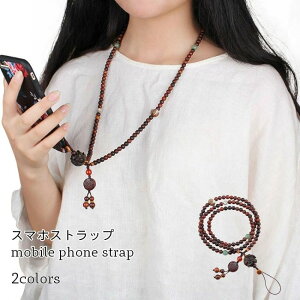 yyVX[p[SALE10%OFFz  g ANZT[ X}z g r[Y Xgbv | Y fB[X X}zXgbv ؐ lbNXgbv-ss