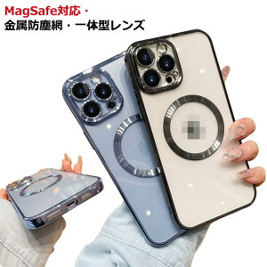 Si10OFFN[|zz iphone14 iphone12 max iphone14pro iphoneP[X iPhone15 P[X iPhone13 P[X MagSafeΉ 13pro P[X wʃNA