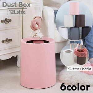 y3_15%offN[|zzI S~ _Xg{bNX Ci[{bNXt ݓ  蔠 gbV{bNX ~` ܂Ȃ 12L 2w gbVJ rO ʏ Q 