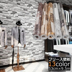 Si10OFFN[|zz ǎ Aǎ NX ̂Ȃ sDz t[X ͂ Ζ K DIY  CeA  ւ tH[ CN ͗lւ  fR[V 