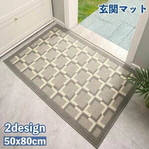 yP10{+ő2,000~OFFN[|zzz փ}bg hA}bg tA}bg 50×80cm J[ybg ~   􂦂 ق ی GgX  փhA k  JW