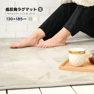 yyVX[p[SALE10%OFFz O}bg ᔽ 130×185cm STCY J[ybg tl O~ M ~M  Vv n  rO-ss