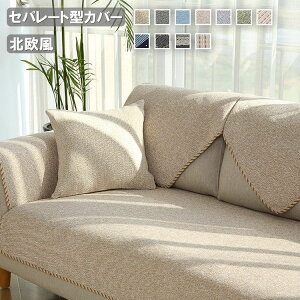 \t@[Jo[ ȒP Zp[g^ OK Zp[g^ k GKg  3l| 11FI\ LJE`Ή h~ }bg 2l| \t@[ی F I|