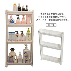 Lb`Ԏ[ ܎[ bN ܎[ XS X[ Ԏ[ @ XgbJ[ bN 4i ʑ 9.5cm Lb`S 3i LX^[t ①ɉ ԃ