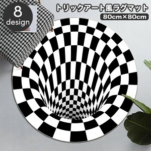 yP10{+ő2,000~OFFN[|zzz O}bg 80×80cm J[ybg ی^ ~` gbNA[g ܂G ~ O~ Eh T[N mN 3D Q ܂ `FbJ[tbO `Fb