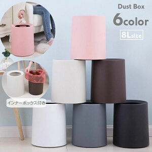 y3_15%offN[|zzI S~ _Xg{bNX Ci[{bNXt ݓ  蔠 gbV{bNX ~` ܂Ȃ 8L 2w gbVJ rO ʏ Q 