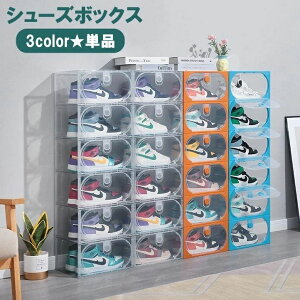 y3_15%offN[|zzI V[Y{bNX V[YP[X Pi  ʔ ςݏdˉ\ C[ NA  pr @\ ho fBXvC{bNX W{bNX ֎[ 