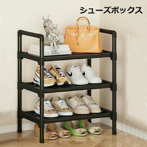 y3_15%offN[|zzI V[Y{bNX V[YbN C gݗĎ ubN [ RpNg I[vbN 