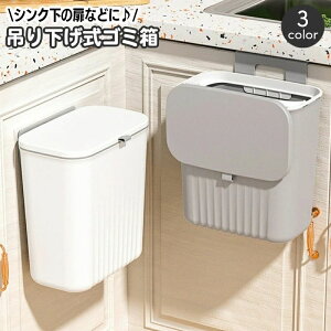 y3_15%offN[|zzI S~ _Xg{bNX Ǌ| ݂艺 p^ Wt ӂ t^ XCh J 2way Lb` 䏊 ȃXy[X ʏ Ԃ牺 | ݒu lp` ݔ