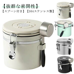 R[q[ Lb`  Nxێ [ e 1200ml ۑ 1800ml hۑ R[q[ۑ e R[q[LjX^[  R[q[ۑe ~^ R[q[ g 1500ml Xe