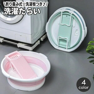 t pi \ ^C ܂  􂢉  ֗ O {[h 肽 X[ p炢 oPc ƒp ȃXy[X EHbV{[h ʊ pi