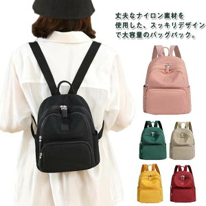 l ʊw fB[X lC }U[YbN bNTbN y q obOpbN  ~jbN s 킢 ʋ e s iC }U[YobO Z  }}