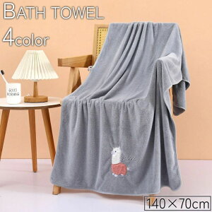 ֗ [vt 킢 oXObY | ApJ 140×70cm Rt ݂艺 oXpi yzoX^I z Vv