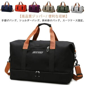 fB[X e X|[cobO h 3way {Xg  [ Cws {XgobO St X|[c V[Y WobO S7F ъԊwZ Y y H sobO 