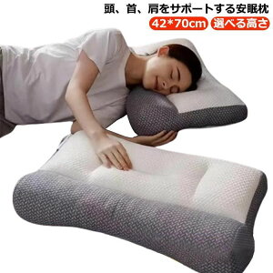 Mtg  V ܂ WjA ŃT|[g Xg[glbN  ̓ l hV̓   v[g   Iׂ鍂 ̓ ̓  zň^ s[ 񂱂 a