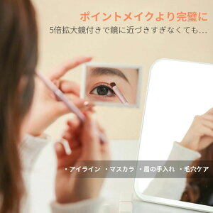 Cgt Cgt Ǌ| ϋ D 5{g勾t 3[h Cg~[ Oʋ Mtg px V F ~[ led D~[ CN~[