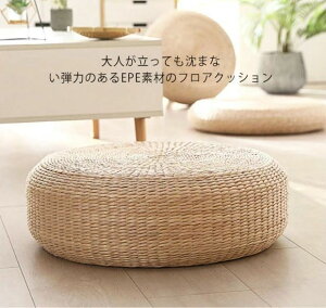 ~  a_ G V[gNbV a ~`  ԂƂ R i` ی^ YN d  ۍzc  򗷊 AWA ~ @ Ɩp  zc ֎q NbV