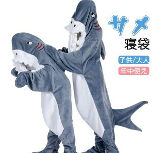 �q���p �������� ���� �������� ������� ���� �T���Q�� �ӂ�ӂ� �v���I�[�o�[ �p�W���} �h�� �ۉ� �J�b�v�� ������� �t�����l�� ��l�p �����O �����Q�ѕz �ۂ��ۂ� ���[���E�F�A ������ 