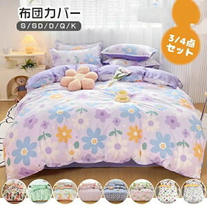  [t _炩 k Jo[ 킢 `FbN  zedl g Z~_u ʋC  4_Zbg _u  N |zcJo[ VO 3_Zbg n[g tbgV[c 