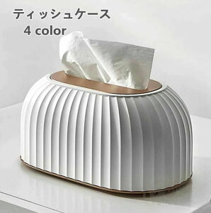 oL k eBbV[  eBbV{bNX ԗp ԗpeBbVJo[ ƒp   ItBXp eBbVP[X