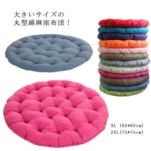  ֎qp V[gNbV ی^ Vv CeA ԗp `FApbh zc Ȗ  n rOzc ݃NbV NbV  ~`  킢 K ƒp 